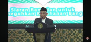Program Khidmat Ramadhan Radio Rasi Magetan Raih Penghargaan Kategori Dakwah Radio di Ajang Anugerah Syiar Ramadhan KPI Pusat